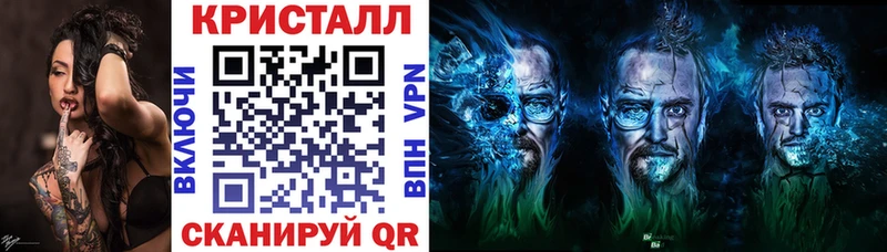 АМФ Розовый KRAKEN ССЫЛКА Льгов