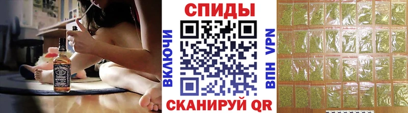 БУТИРАТ буратино  Льгов 