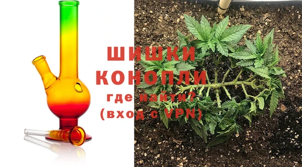 кокаин перу Армянск