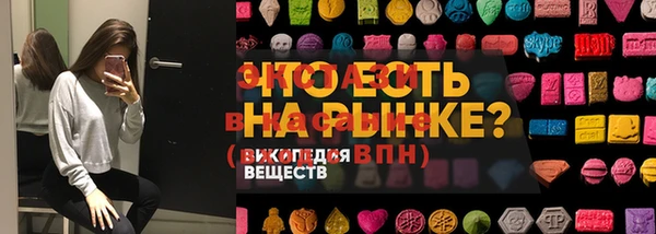 кокаин перу Армянск