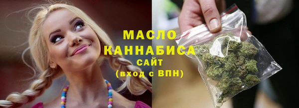 соль курить ск Аркадак