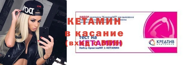 кокаин перу Армянск