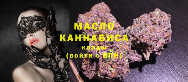 метадон Арсеньев