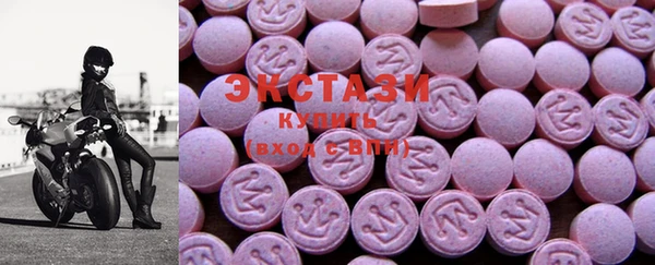 соль курить ск Аркадак