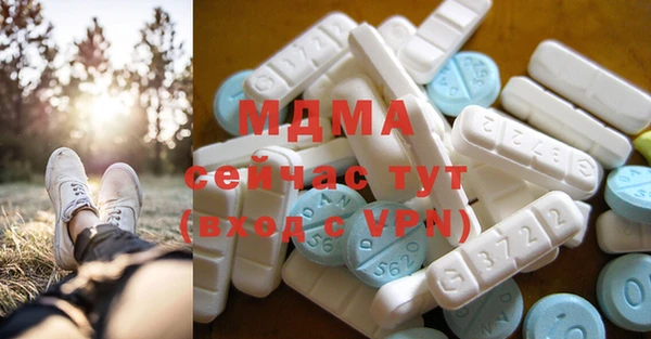соль курить ск Аркадак