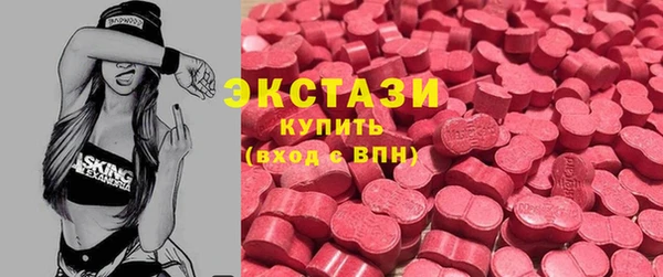 кокаин перу Армянск