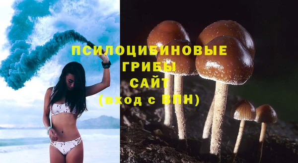 кокаин перу Армянск