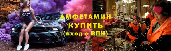 соль курить ск Аркадак