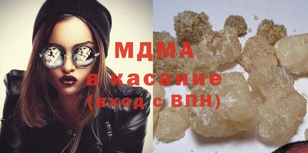 спайс Алексеевка