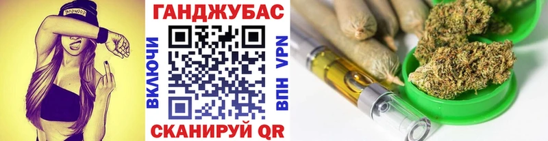 Марихуана SATIVA & INDICA  Льгов 